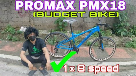 Promax Pmx18 Youtube
