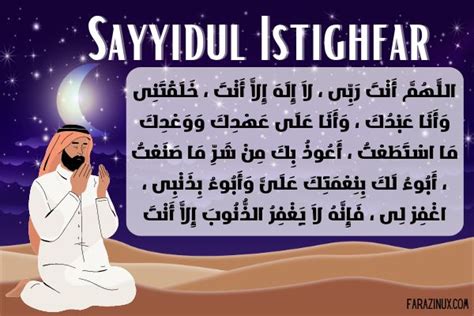 Bacaan Doa Sayyidul Istighfar Arab Latin Dan Artinya Farazinux Hot Sex Picture