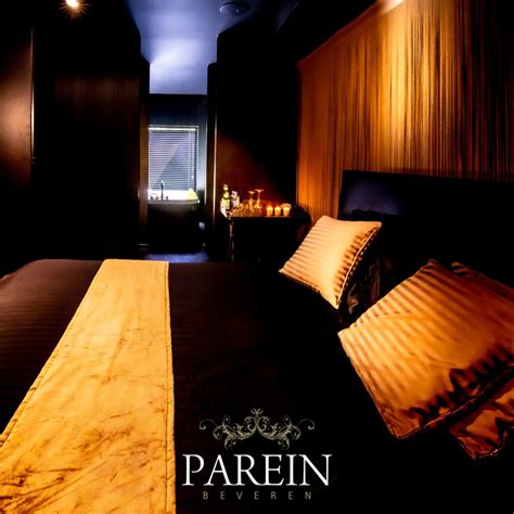 Brandcrowd logo maker is easy to use and allows you full customization to get the bnb logo you want! B&B - Design Privé Sauna