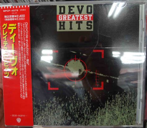 Devo Greatest Hits 1992 Cd Discogs