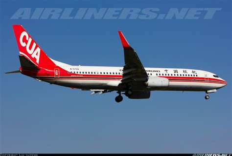 Boeing 737 89p China United Airlines Aviation Photo 2231050