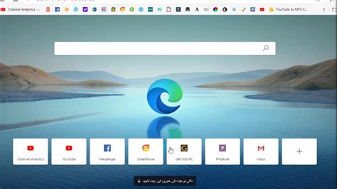 Microsoft Edge Chromium Microsoft Edge Browser Review Download Images