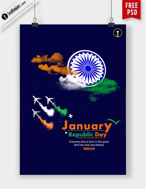 Free 26 Republic Day Creative Typography Quotes Messages And Wishes