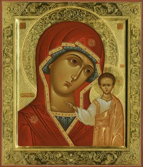 Что можно и что нельзя делать сегодня 21 июля в день казанской иконы божией матери. День Казанской иконы Божией Матери