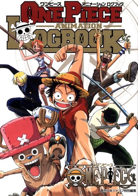 One Piece Picture Gallery