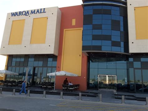 Warqa Mall Shopping Centres And Malls In Al Warqa A 4 Dubai Hidubai