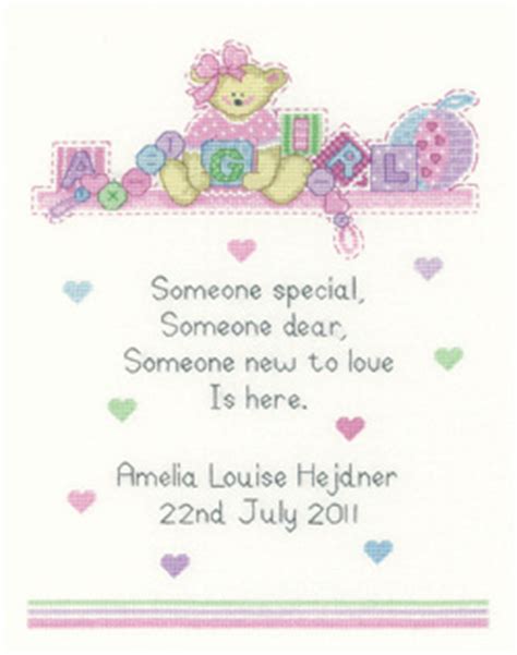 Cross stitch baby birth samplers from design works all designs on this cross stitch and tapestry site are. Baby Girl Cross Stitch Sampler - Sue Hill