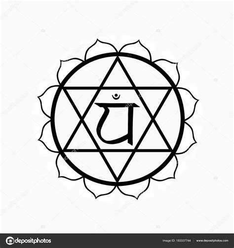 Drawing Chakra Symbols Reiki Symbols Draw Reikirays Drawing Healing
