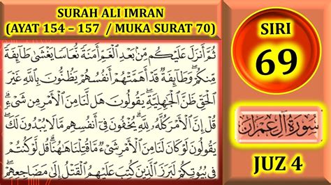 Mengaji Al Quran Juz 4 Surah Ali Imran Ayat 154 157 Muka Surat 70
