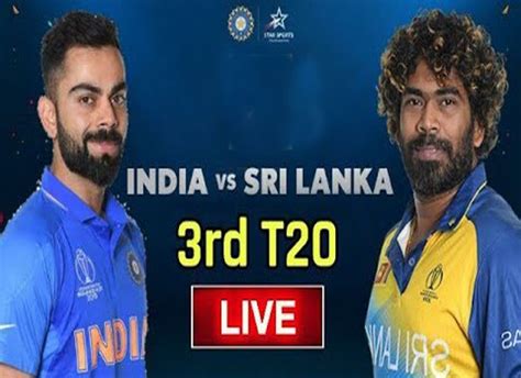 Today Cricket Match India Vs Sri Lanka 3rd T20 Live 27 July 2021