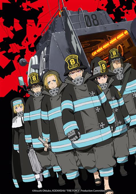 Fire Force Ou Reprendre Le Manga Communauté Mcms