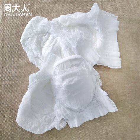 Adult Disposable Adult Diapers Low Priced Nurse Hospital Incontinence