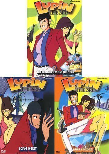 Actor go ayano gained 10 kg to play the character of ishikawa goemon. Lupin the 3rd 1-3 DVD SET New Free Shipping | eBay (With ...