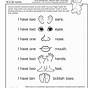 Free Printable Learning Worksheets