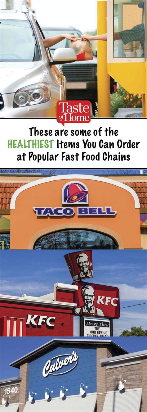 I'm asking because i don't necessarily believe if a fast food chain says something is healthy and would like to be able to get some quick food every now and then. These are Some of the Healthiest Items You Can Order at ...