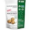 MRM Raw Matcha Green Tea Powder 6 Oz 170 G IHerb Com