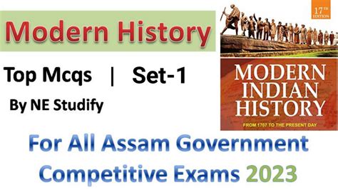 Assam Government Exams For ADRE 2 0 Assam Police Indian Modern