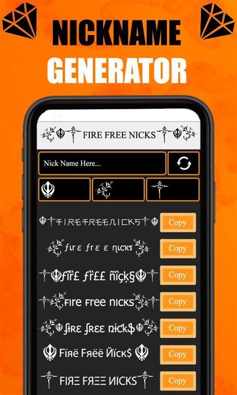 Click on the generate unlimited diamonds and coins to access the generator. Nickname Generator Fire Free: Name Creator (Nicks) for ...