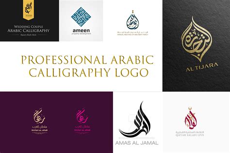 Arabic Calligraphy Logo Ubicaciondepersonas Cdmx Gob Mx