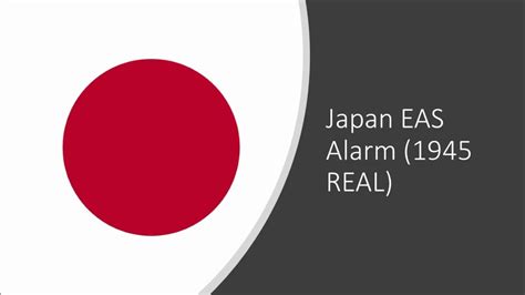 Japan Eas Alarm 1945 Real Youtube
