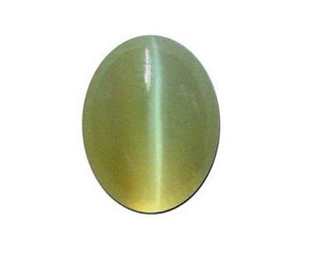 Redneck hunters, however, hunt down the uglies. Cat''s Eye (Lehsunia) 8.00 Ratti Gemstone Natural at Rs ...