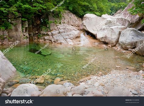 River View At Seoraksan National Park South Korea Stock Photo 59169898