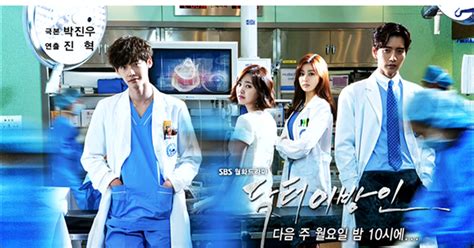 A story of a woman and a man, half of her age being in love with each other despite the fact that they are both tied with someone else. Doctor Stranger | Swahili Trans ~ Muvika Online - Download ...