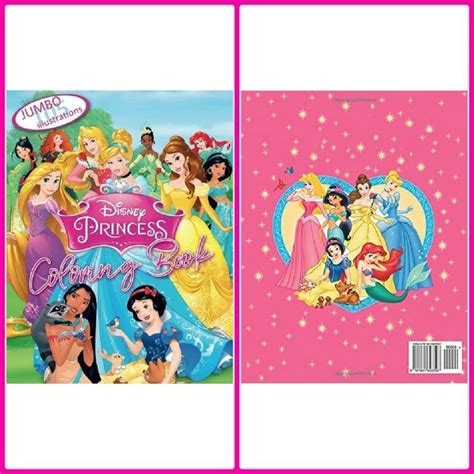 Disney Jumbo Coloring Book Princess Aurora Ariel Belle Jasmine