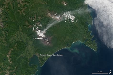 Activity At Koryaksky Volcano