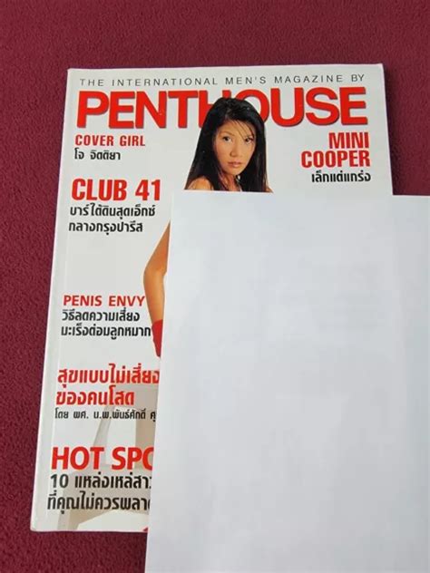 Penthouse Adult Magazine Nude Models Thailand Edition Oct Naked