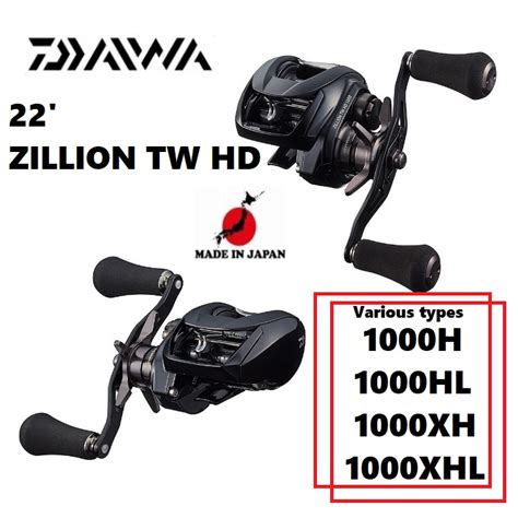 Daiwa ZILLION TW HD Various Types H HL XH XHL RIGHT