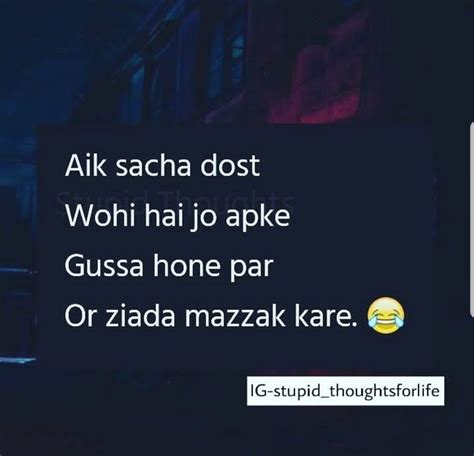 Pgl Tahu😅miss U Yar😕 Friends Quotes Funny Jokes Quotes Fun Quotes Funny