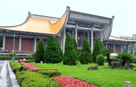 The hall contains displays of sun's accomplishments from the revolution during and after the fall of the qing dynasty, and today is. Some stories about us: Sun Yat-Sen Memorial Hall and ...