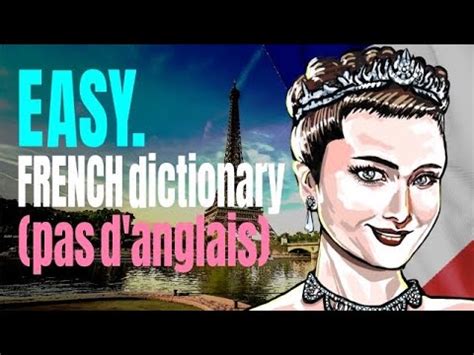 basic French dictionary - YouTube