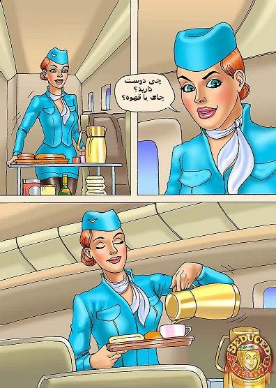داستان سکس در هواپیما