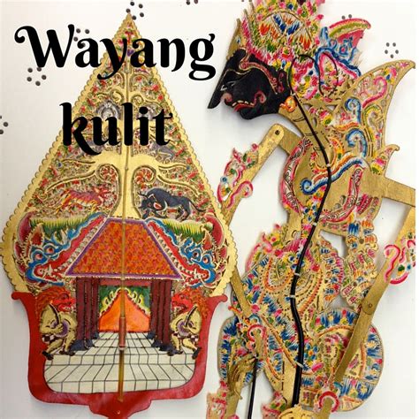 way: Wayang Kulit Pattern Black And White