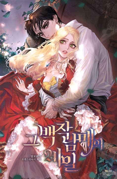 The Secret Of The Count Sibling In 2021 Romantic Manga Manga Romance Manhwa