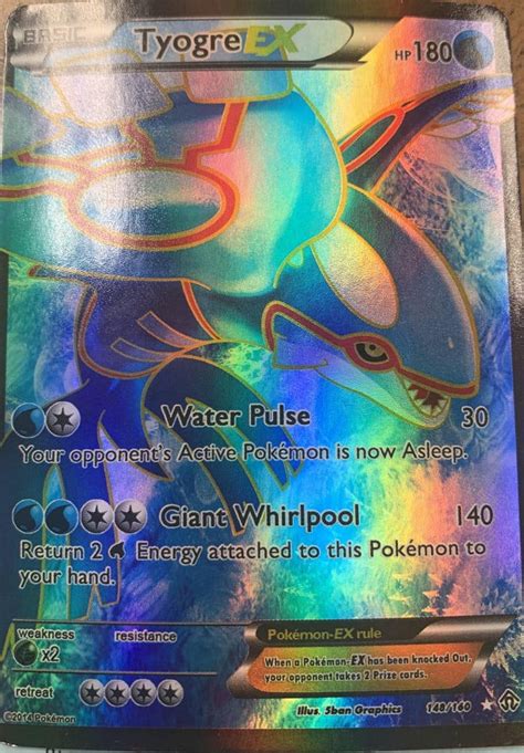 We did not find results for: They spelled Kyogre with a T this is the ultimate fake card in 2020 | Cards, Beverage can, Pokemon