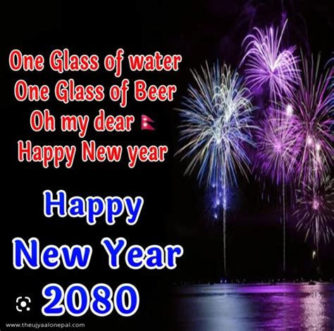 Happy New Year 2080 Wishes Naya Barsa Ko Subhakamana 2080 नयाँ वर्षको