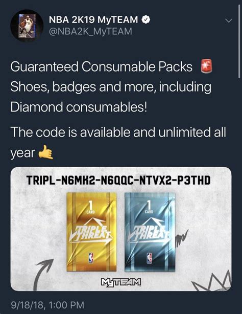 These 2k locker codes are updated on a regular basis to make sure you get all the working locker nba 2k20 locker code is a special code that is provided by 2k games that helps win new rewards. New MyTeam code : NBA2k