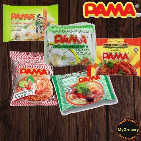 Mgc Pama Instant Noodles 55g X 5s Shopee Malaysia