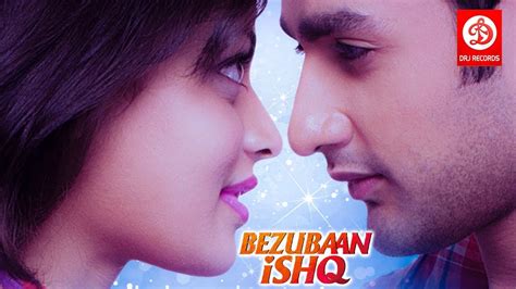 Bezubaan Ishq Full Movie Hd Nishant And Sneha Ullal Mugdha Godse