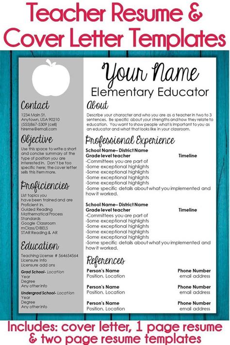 Create a professional resume with 8+ of our free resume templates. Editable Teacher Resume Template and Cover Letter Template ...