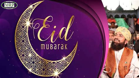 What is the meaning of eid ul fitr 2021? Eid ul Fitr Prayer From Jama Masjid Data Darbar || May ...