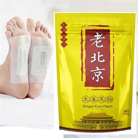 10pcs Anti Swelling Ginger Foot Patch Detox Foot Patches Pads Weight
