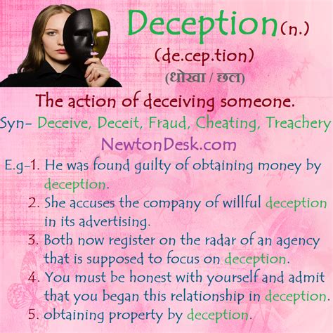 Deception The Action Of Deceiving Someone Learn English Words Vocabulary Flash Cards