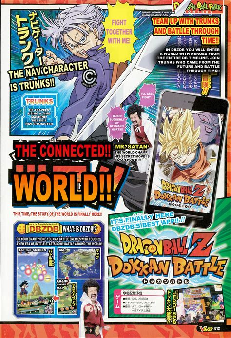 From there you can access the wallpaper settings. Dragon Ball Z: Dokkan Battle V-Jump Four Scan Special ...