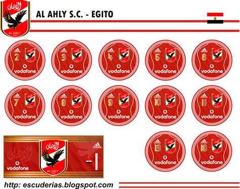 The team is nicknamed the 'red devils' for its red jerseys. escuderias: Al Ahly - Egito
