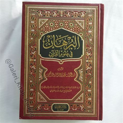 Jual Kitab Al Burhan Fi Ulumil Quran Di Lapak Galeri Kitab Kuning