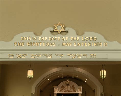 Beth Judah Temple Synagogues360